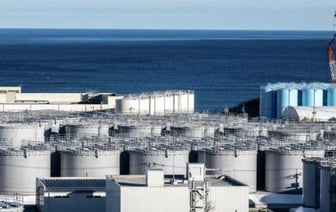 Утечка радиоактивной воды произошла на АЭС «Фукусима-1»