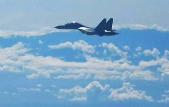 Тайвань обнаружил 36 китайских самолетов и 7 военно-морских судов вблизи своей территории.