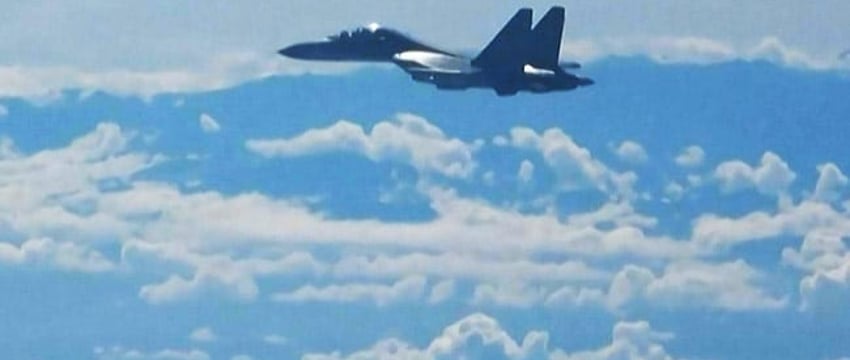 Тайвань обнаружил 36 китайских самолетов и 7 военно-морских судов вблизи своей территории.