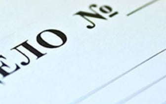 Мошенник из Барановичей заживо «похоронил» мать и несуществующего ребенка