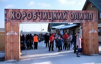 На горнолыжном комплексе под Гродно решили тюбинг выдавать не всем. Кто в списке?