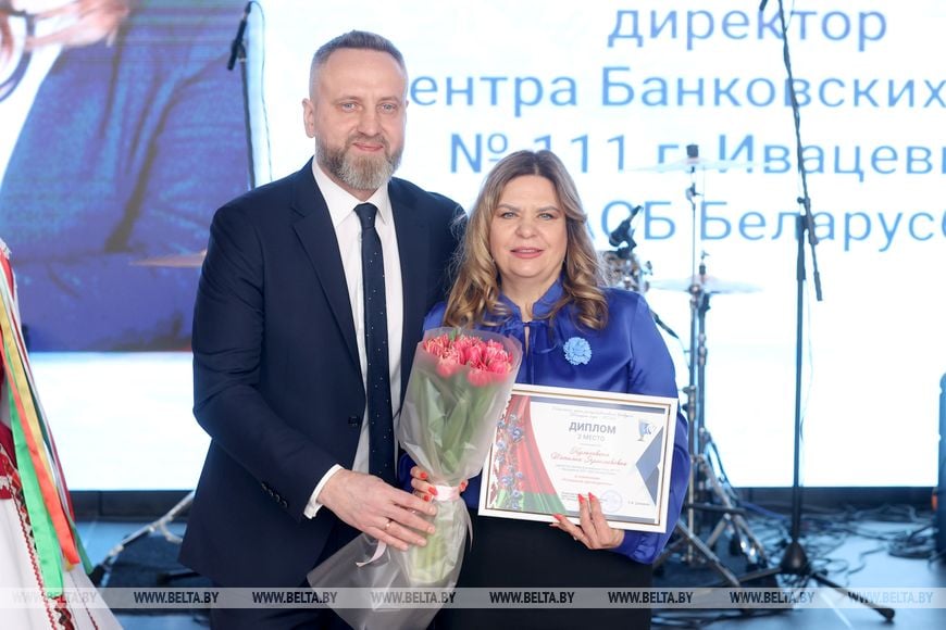 Лучшие из достойнейших. Победительниц областного конкурса «Женщина года» чествовали в Бресте.