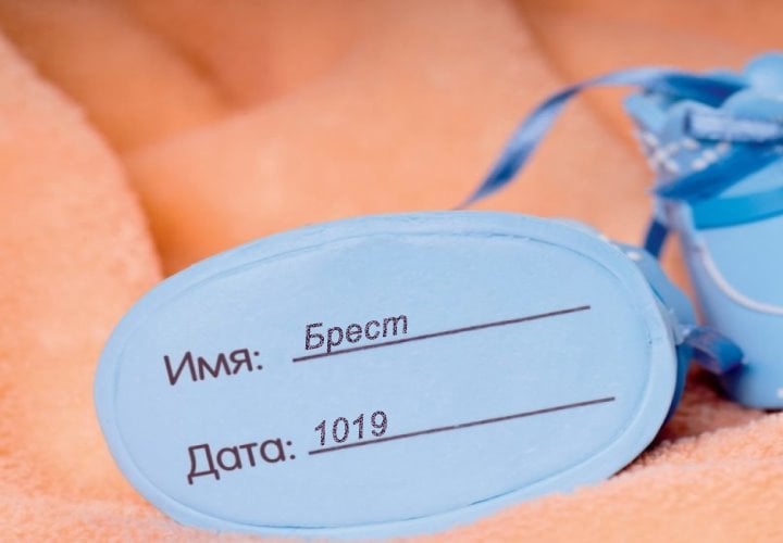 Фото из открытых источников (иллюстративное)