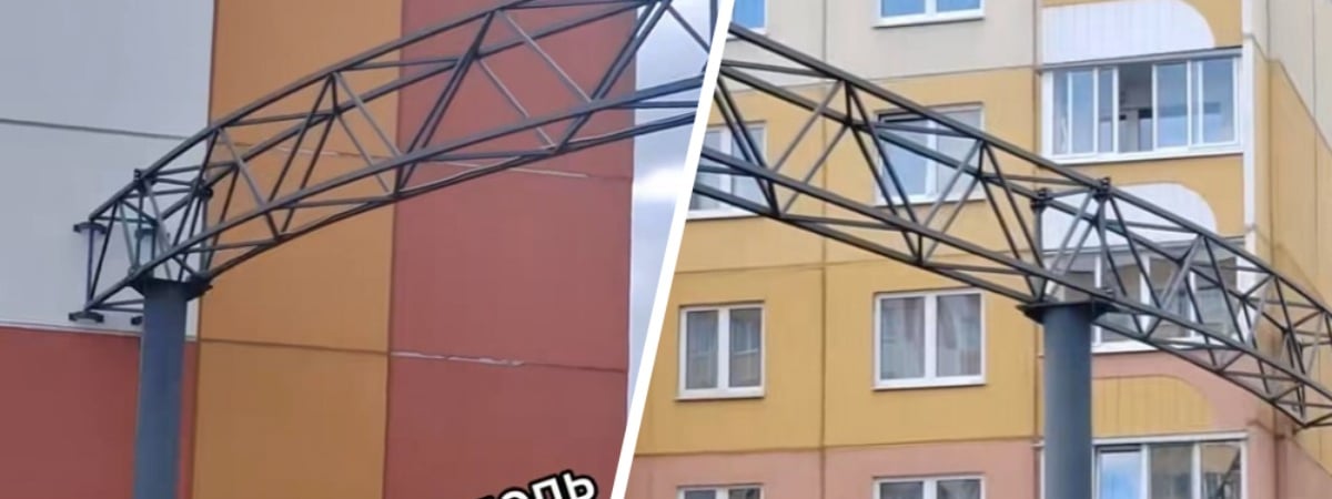 «Что это такое?» — В Фаниполе заметили «котопровод» между домами — Видео