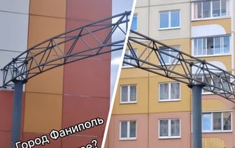 «Что это такое?» — В Фаниполе заметили «котопровод» между домами — Видео