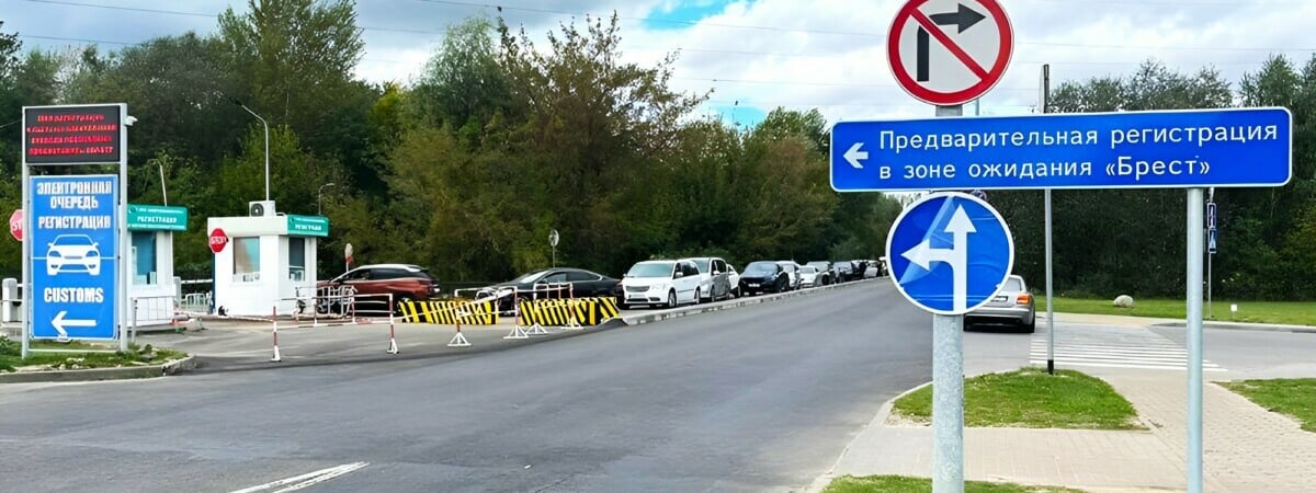 Вызовут по звонку? На границе с Польшей изменили правила ожидания в очереди — Фото