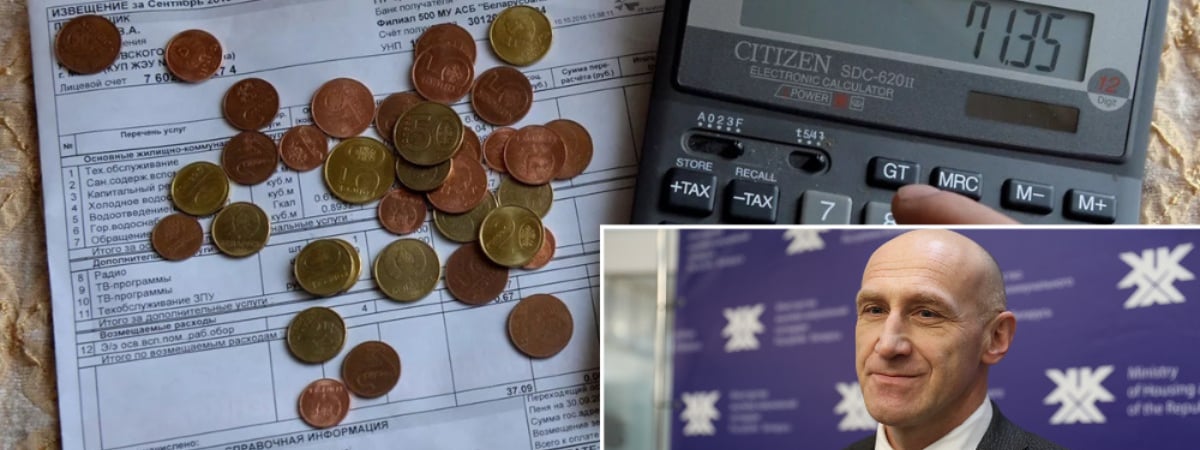 Министр ЖКХ предложил наказывать рублем белорусские компании за несвоевременную оплату услуг