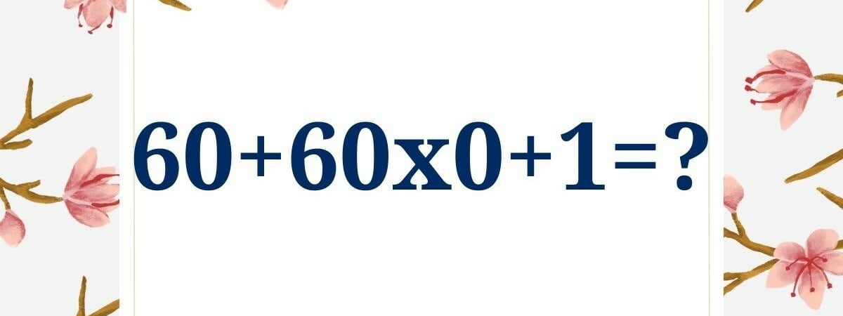 Три варианта, и только один — правильный. Многие взрослые не смогли дать верный ответ. А вы? — Полезно