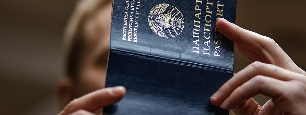 Может ли ЖЭС требовать от белорусов копию паспорта? В НЦПД дали неожиданный ответ — Полезно