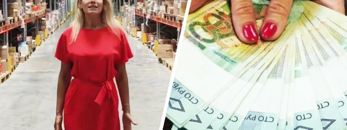 Белорусам предложили зарплату до 6000 рублей и шанс стать начальством. Что нужно делать?
