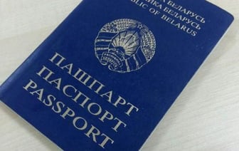 Лукашенко выдал гражданство Беларуси 243 людям