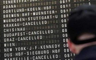 Все авиарейсы отменены в Лейпциге и Дрездене из-за забастовки работников аэропортов