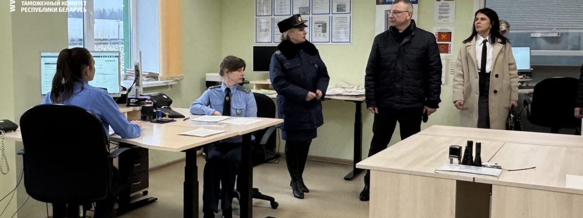 В Гродненской области завершили реконструкцию одного из пунктов пропуска — какие работы провели и где