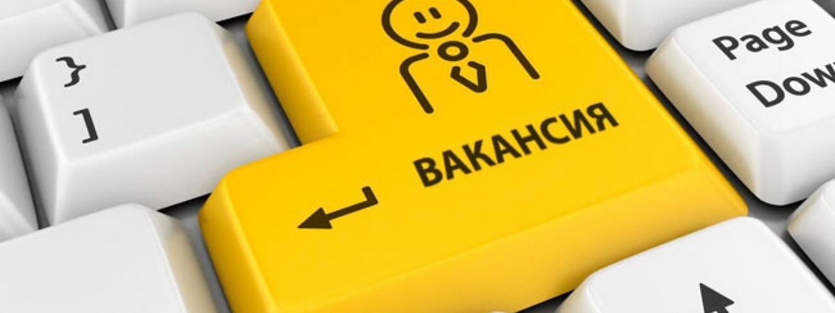 «Вечерний Гродно» ищет главного бухгалтера — какие требования и график