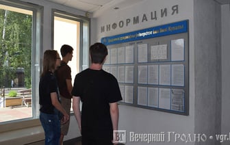 В Беларуси меняются условия приемной кампании для абитуриентов-целевиков