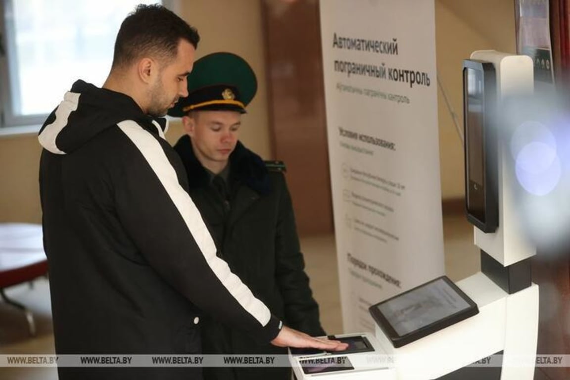 Автоматический комплекс пограничного контроля в Бресте. Фото: БЕЛТА