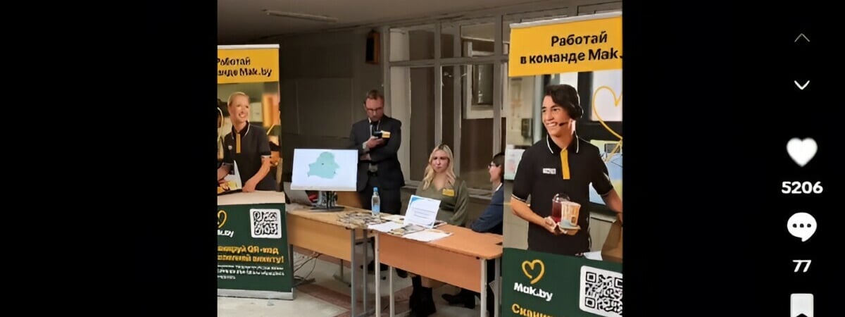 «Гастроэнтерологов заманивают?» — Mak.by предложил работу выпускникам медуниверситета. Это как? — Видео