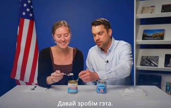 Американские дипломаты попытались определить, какая белорусская сгущенка вкуснее. Что выбрали? — Видео