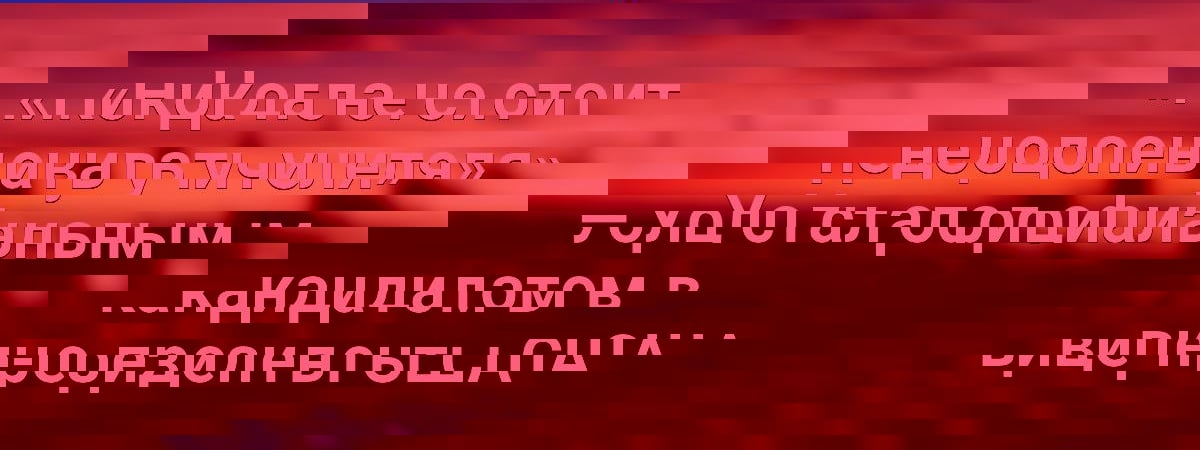 «Никогда не стоит недооценивать учителя» — Уолц стал официальным кандидатом в вице-президенты США