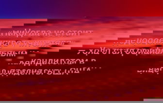«Никогда не стоит недооценивать учителя» — Уолц стал официальным кандидатом в вице-президенты США