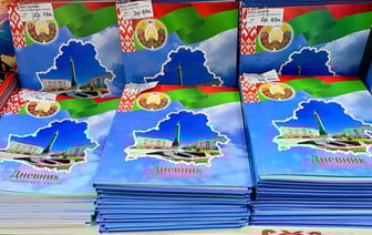 Нужно ли школьнику покупать новый дневник из-за ошибок в нем, пояснили в Минобразования