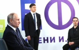 Путин призвал не формировать российскую элиту из чудиков