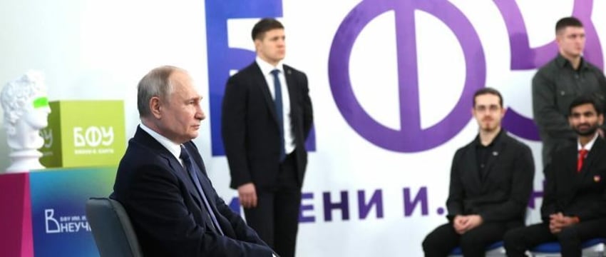 Путин призвал не формировать российскую элиту из чудиков