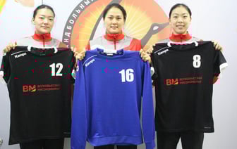 «Городничанка» усиливается. Состав женской команды по гандболу пополнили три игрока сборной Китая