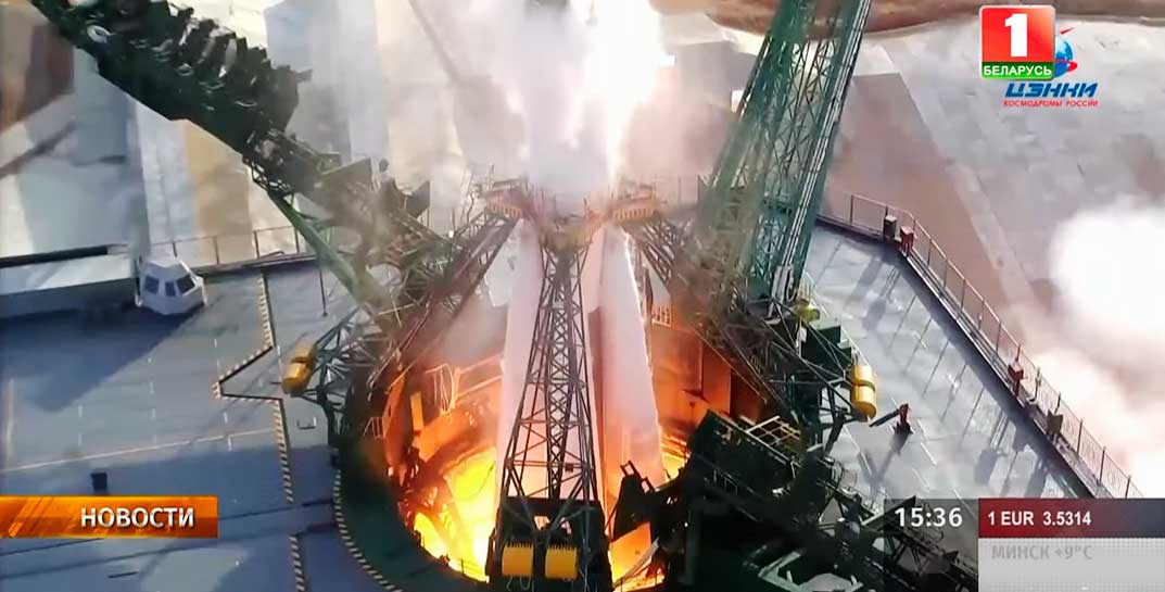 «Союз МС-25» с первой белорусской космонавткой на борту стартовал с Байконура