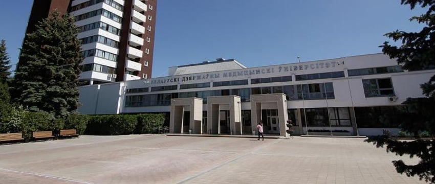 Названы вузы-лидеры по числу зачисления целевиков