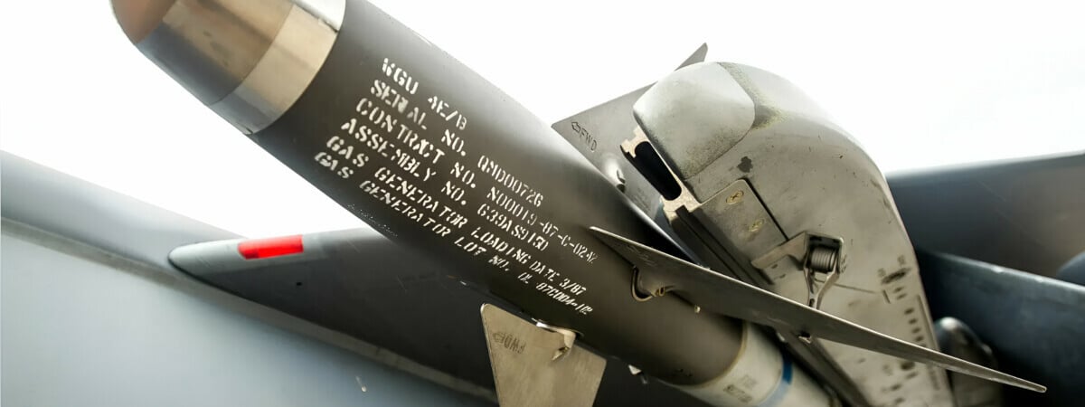 ВСУ впервые применили гибридную установку ПВО – УкрСМИ. Это как?