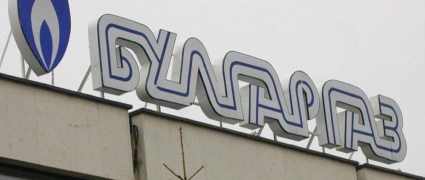 Болгария пытается взыскать 400 миллионов евро с России
