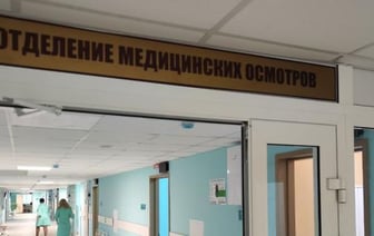 В Минздраве рассказали, как будут решать вопрос нехватки врачей