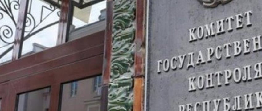 На что белорусы жалуются в Госконтроль