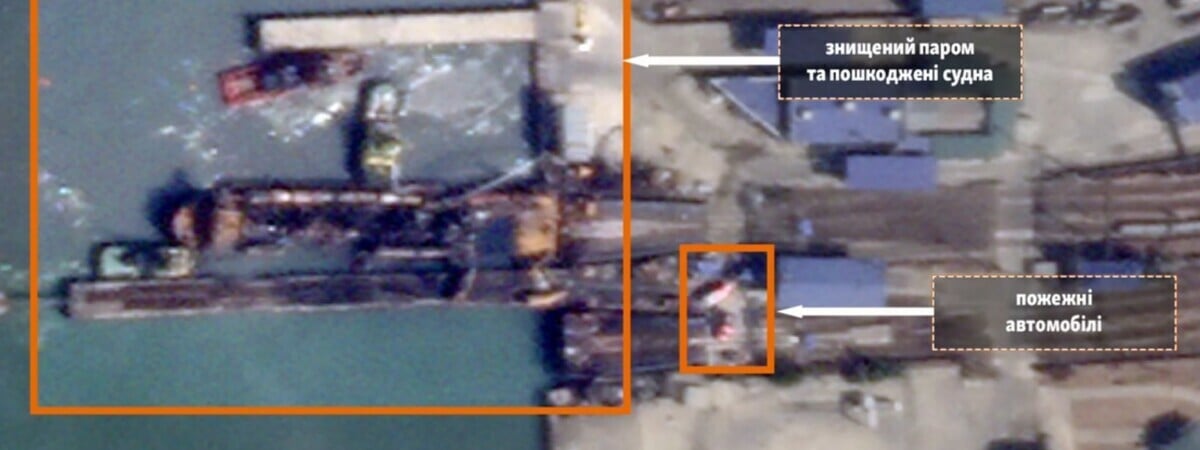 В Украине показали спутниковые снимки российского порта «Кавказ» после удара ракет — Фото