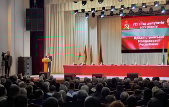 Приднестровье обратилось к России с просьбой защитить от Молдовы. Как?