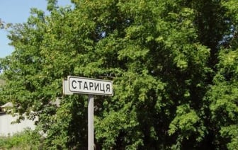Российские военные взяли контроль над селом в Харьковской области