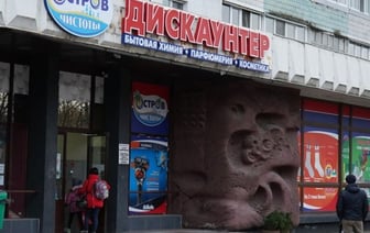 Поговорили с новым собственником бренда «Остров чистоты и вкуса» о том, что будет с сетью