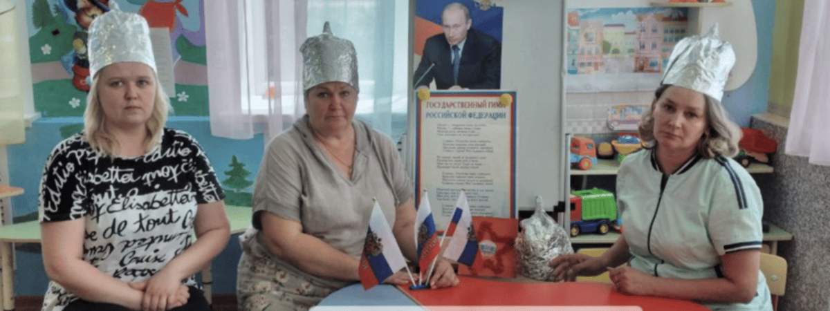 Беларус прислал в российские школы приказ изготавливать шапочки из фольги для защиты от НАТО. Те не решились возражать