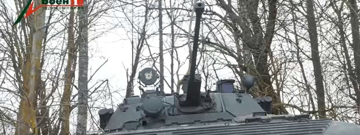 Танки и квадрокоптеры. Минобороны Беларуси показало кадры с проверки боевой готовности воинских частей — Видео