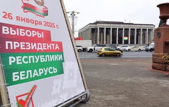 BELPOL получил списки свыше 10 тысяч членов избирательных комиссий. Их назначили еще до даты выборов