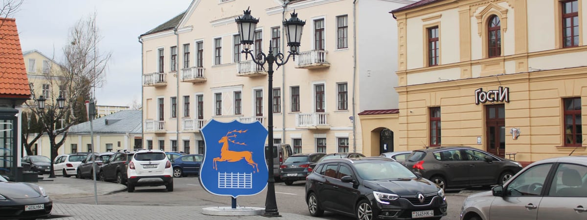 Пасмурно и небольшие дожди — погода в Гродно на большие выходные