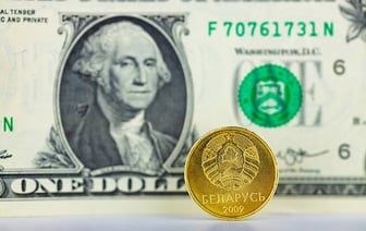 Экономисты объяснили, почему белорусский рубль взял «тренд на ослабление». Каким будет курс доллара?
