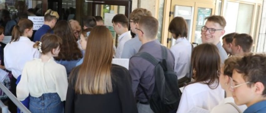 Централизованный экзамен в Брестской области