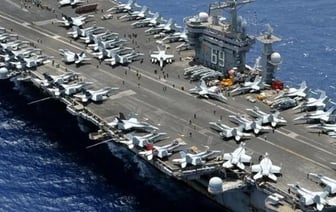 Атака на американский авианосец в Красном море