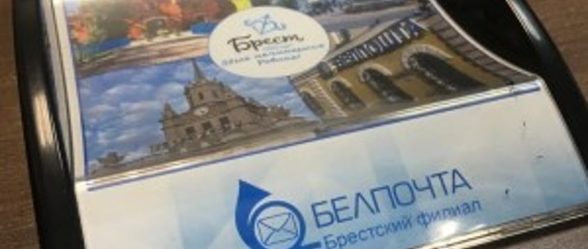 Как работает почта на Новый год (31 декабря, 1 и 2 января)