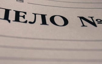 Сервис «Яндекс Музыка» удалил нацистскую песню по требованию Гомельской прокуратуры