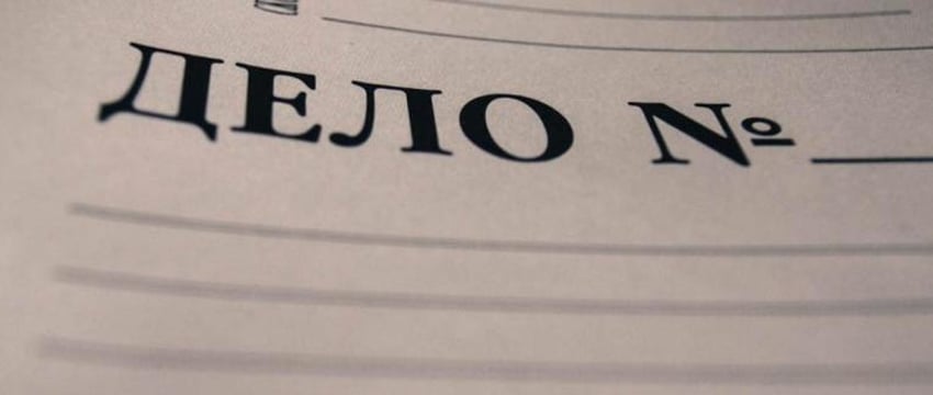 Сервис «Яндекс Музыка» удалил нацистскую песню по требованию Гомельской прокуратуры