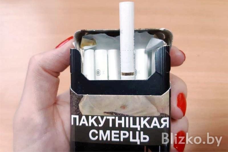 «Забрала электронную сигарету у дочери и втянулась сама». Белоруски рассказали, как они мучительно пытаются бросить курить
