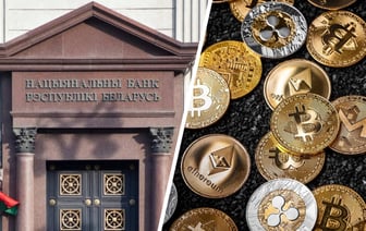 Появится ли в Беларуси своя государственная криптовалюта? В Нацбанке ответили на слухи — Официально